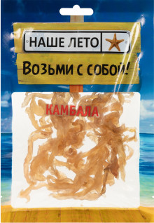 Камбала желтоперая с/в ф/к (карамелька)